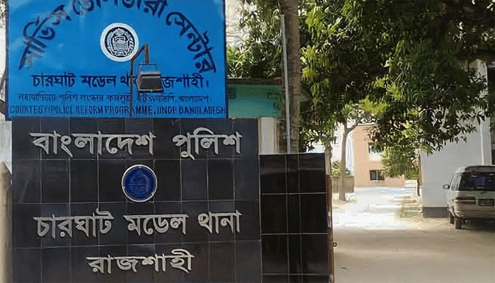 বাবাকে হত্যা করে জেলে, জামিনে বেরিয়ে স্ত্রীকে হত্যা
