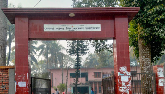 কুষ্টিয়ায় সরকারি চাল কেনায় চালবাজি