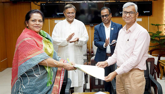 বিএফডিসিকে পাহাড়তলীতে জমি হস্তান্তর করল বিটিভি
