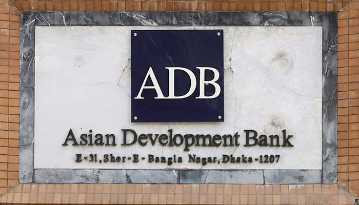 বাংলাদেশে মূল্যস্ফীতি কমার পূর্বাভাস এডিবির