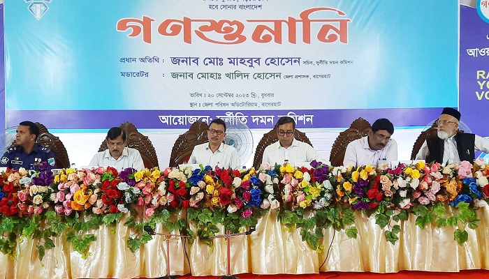 ২০ দপ্তরের বিরুদ্ধে ৭১ অভিযোগ