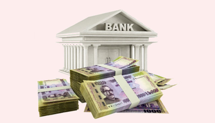 বেড়েছে ব্যাংক ঋণের গড় সুদহার