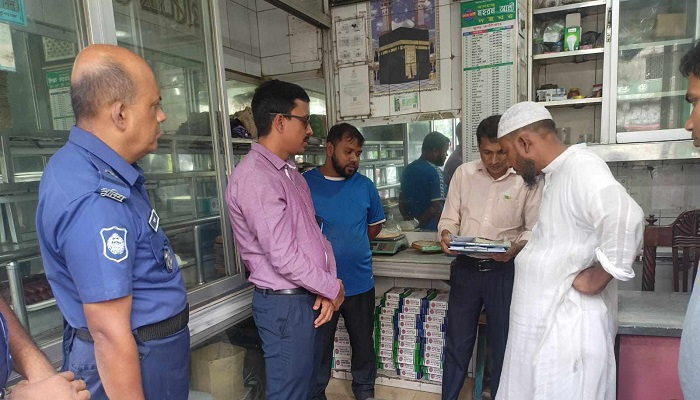 দইয়ে ওজন কম দেওয়ায় ৩ প্রতিষ্ঠানকে জরিমানা