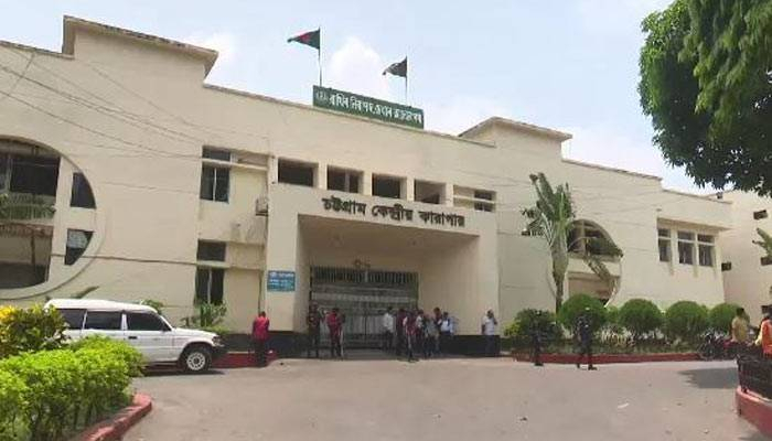 দুই কয়েদিতে চট্টগ্রাম কারাগারে কৌতূহল