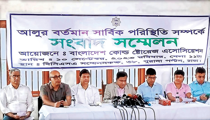 আলুর মূল্যবৃদ্ধিতে হিমাগার মালিকরা দায়ী নন