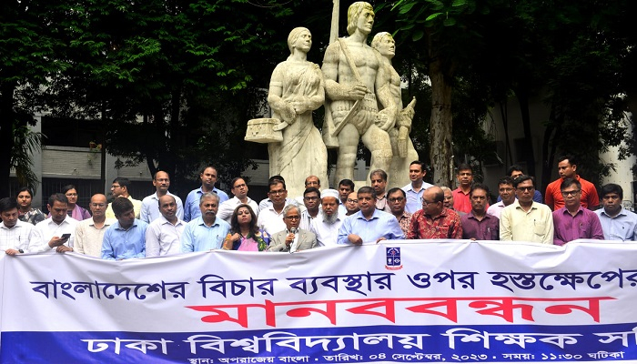ড. ইউনূসের পক্ষে চিঠি দানকারীরা নীতি-জ্ঞান বিবর্জিত: ঢাবি উপাচার্য