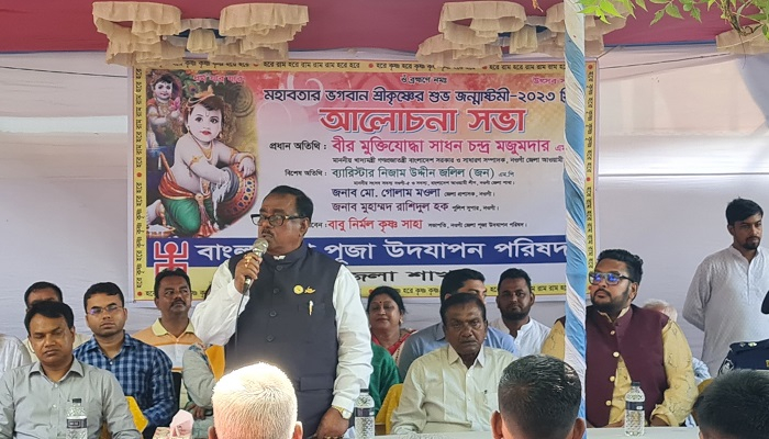 অসাম্প্রদায়িক চেতনার উদাহরণ বাংলাদেশ: খাদ্যমন্ত্রী