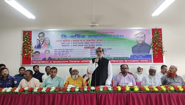 ‘আ.লীগের অনেক এমপি-মন্ত্রীর ভোট কমলেও শেখ হাসিনার জনপ্রিয়তা বেড়েছে’