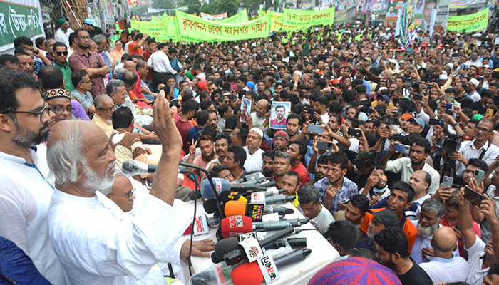 স্বৈরাচারী সরকারকে বিদায় দিতে হবে: ড. মঈন খান