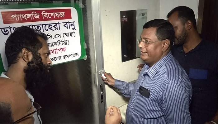 ময়মনসিংহে ৭ বেসরকারি হাসপাতাল-ক্লিনিক সিলগালা