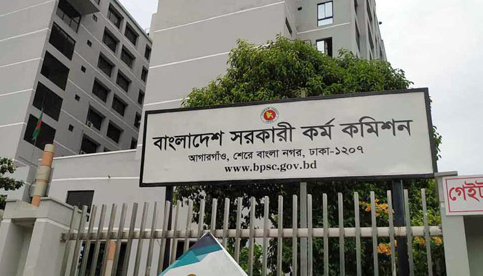 ৪০তম বিসিএসে নন-ক্যাডারে ৩৬৫৭ জনকে নিয়োগের সুপারিশ