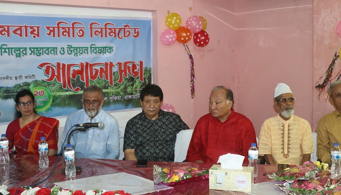 পাহাড়ে পর্যটন শিল্প বিকাশে বড় বাধা অবৈধ অস্ত্র: এমপি দীপংকর