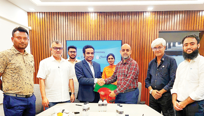 চুক্তি করল চালডাল ও বাক্কো