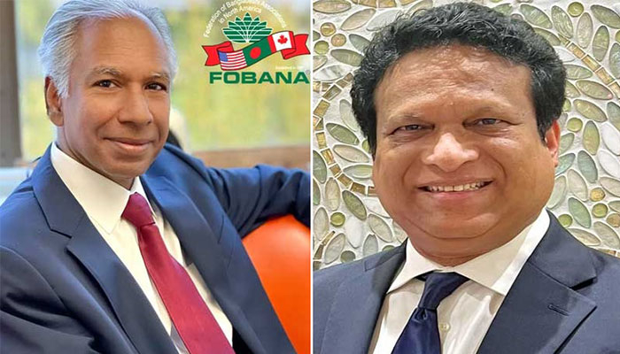 ফোবানার চেয়ারপারসন আলমগীর, নির্বাহী সচিব আবীর