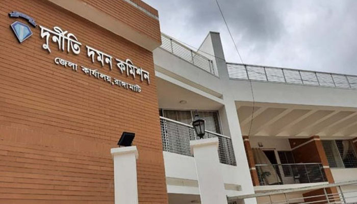 বিপুল অর্থ আত্মসাৎ: খাগড়াছড়ির কৃষি  ব্যাংক কর্মকর্তার  বিরুদ্ধে মামলা