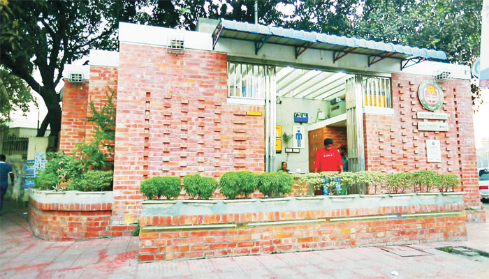 পাবলিক টয়লেট কতটুকু নারীবান্ধব