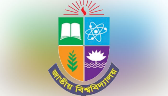 জাতীয় বিশ্ববিদ্যালয়ের পাঠ্যসূচি বদলে যাচ্ছে