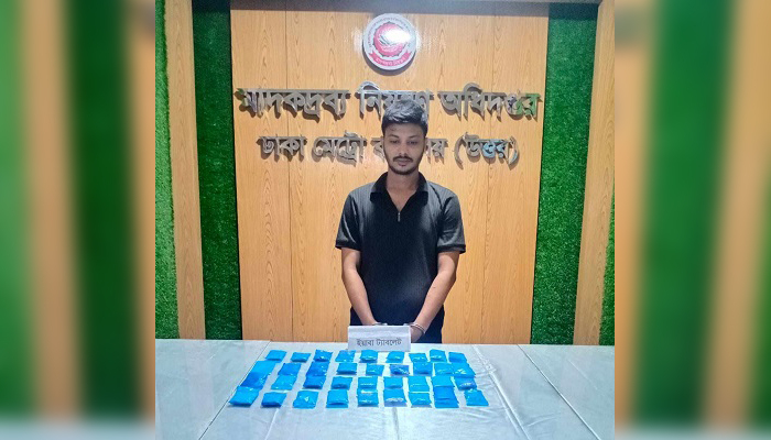 ১৬ মাস কারাভোগের পরও শ্বশুর-শাশুড়ির ইয়াবা সিন্ডিকেটে রবিন
