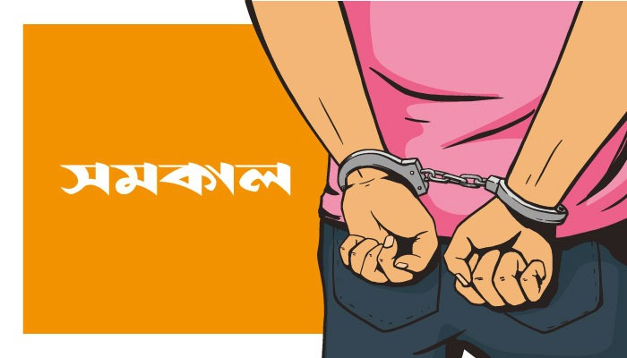 বালু ব্যবসায়ীকে কুপিয়ে হত্যা, তিনজন গ্রেপ্তার
