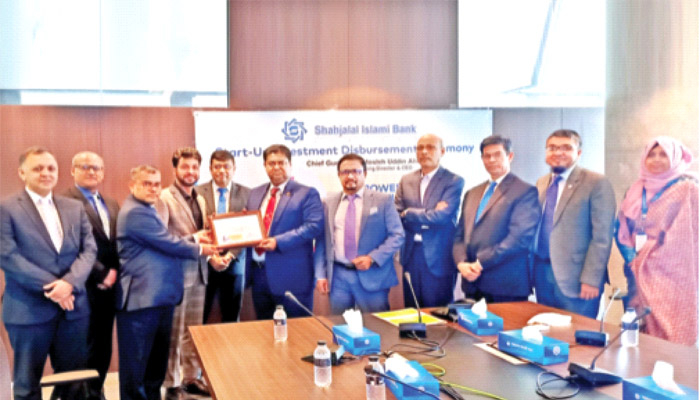 স্টার্টআপ উদ্যোক্তাদের নিয়ে শাহ্জালাল ইসলামী ব্যাংকের মতবিনিময় ও চেক বিতরণ অনুষ্ঠান