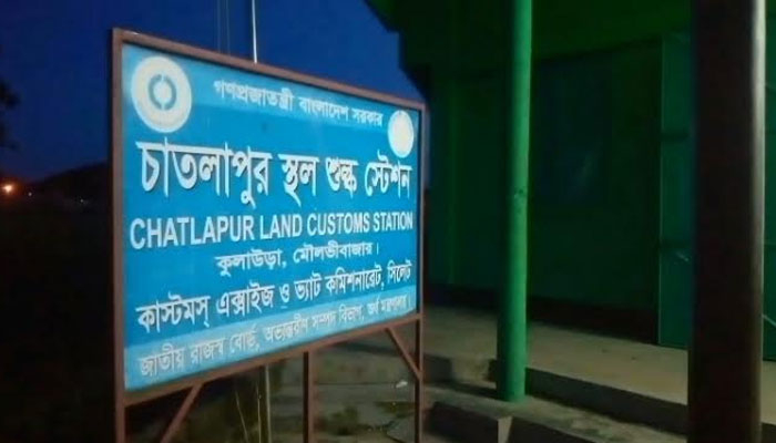মাছ রপ্তানিতে ভোগান্তি, ক্ষুব্ধ ব্যবসায়ীরা