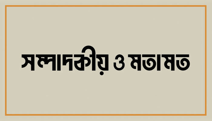 শুয়ে শুয়ে কাজ করতে পারলেও আপনি ভালো ব্যবসায়ী