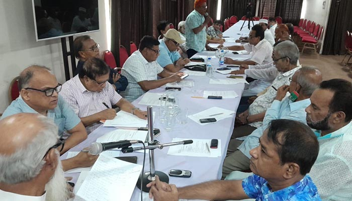 জাকের পার্টির জাতীয় স্থায়ী কমিটির সভা অনুষ্ঠিত