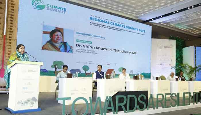 জলবায়ু পরিবর্তনের ঝুঁকি মোকাবিলায় আঞ্চলিক সহযোগিতা জরুরি