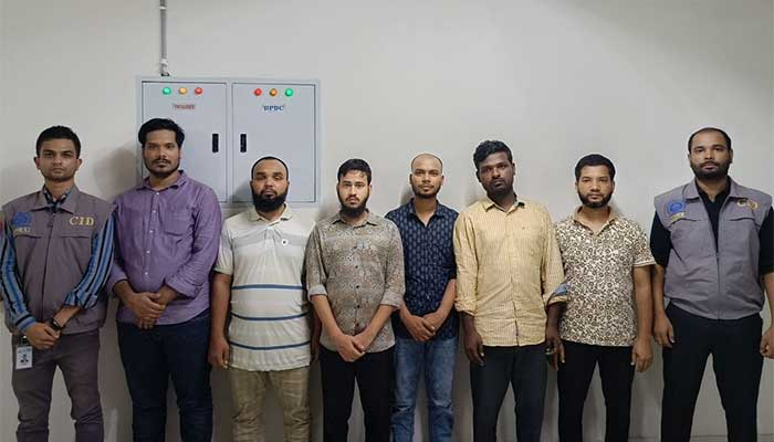 অনলাইন জুয়া: রাশিয়া থেকে তিন সাইট চালান শরীয়তপুরের মতিউর