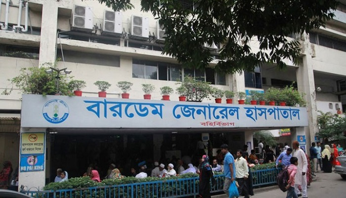 সেই রাতে হাসপাতালে কী ঘটেছিল, জানালেন বারডেমের নিরাপত্তা কর্মকর্তা