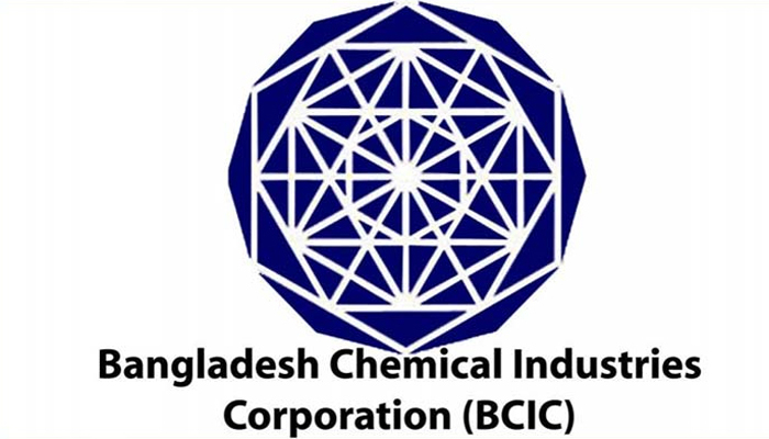 নতুন কারখানার পরিকল্পনা হয়, বাস্তবায়ন হয় না