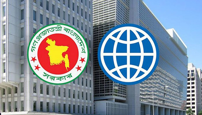 মাধ্যমিক শিক্ষা খাতের জন্য বিশ্বব্যাংকের ৩০ কোটি ডলার ঋণ অনুমোদন