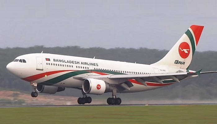 সংসদে বাংলাদেশ বিমান বিল পাস