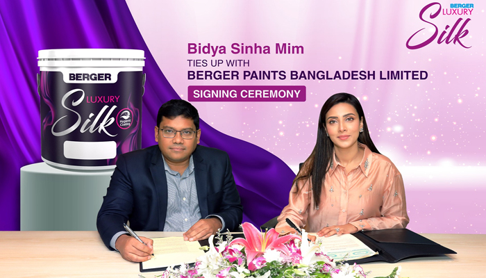 বার্জারের ব্র্যান্ড অ্যাম্বাসেডর হলেন বিদ্যা সিনহা মিম