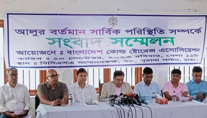 হিমাগার মালিকরা আলুর দাম বাড়ায়নি, দাবি বিসিএসএ সভাপতির