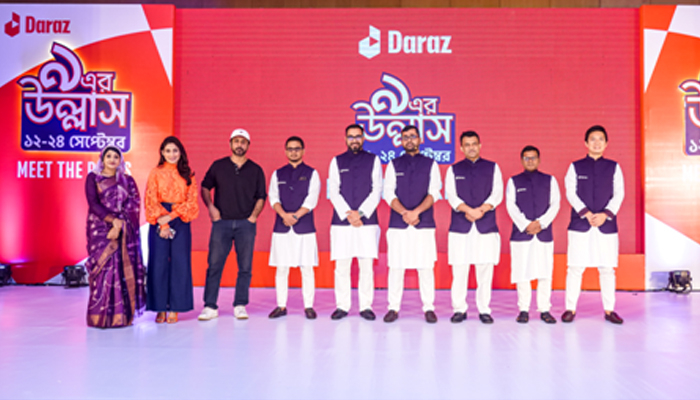 ৯-এর উল্লাসে দারাজ বাংলাদেশ