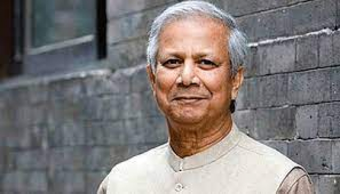 ‘ড. ইউনূসকে হয়রানি বন্ধ করুন’
