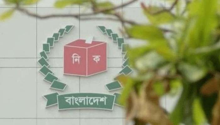 ইউরোপীয় ইউনিয়নকে চিঠি দিয়েছেন সিইসি