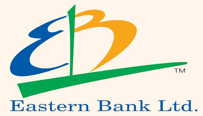ইস্টার্ন ব্যাংক এখন ইস্টার্ন ব্যাংক পিএলসি