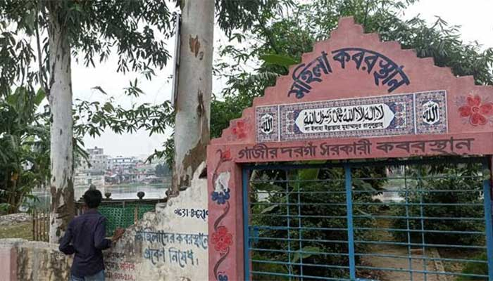 আশুলিয়ায় কবর থেকে ৫ নারীর কঙ্কাল চুরি