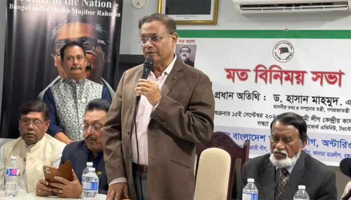 অপপ্রচার যতই হোক ক্ষমতায় আসবে আ.লীগ: তথ্যমন্ত্রী