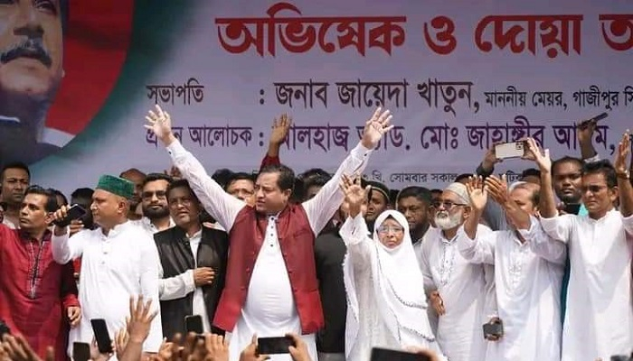 গাজীপুর সিটির দায়িত্ব নিলেন জায়েদা খাতুন