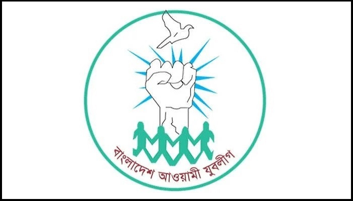 ২৩ বছর পর সিলেট জেলা ও মহানগর যুবলীগের পূর্ণাঙ্গ কমিটি