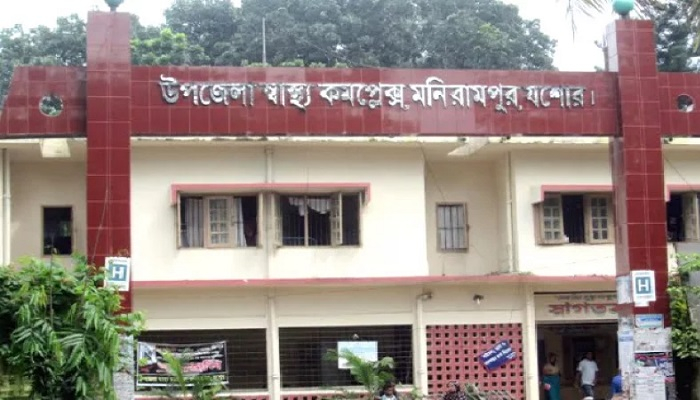 সাঈদীকে নিয়ে স্ট্যাটাস: পরিবার পরিকল্পনা কর্মকর্তা বরখাস্ত