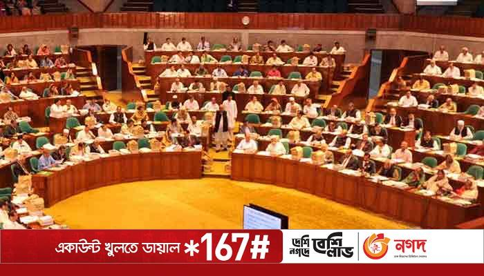 মিথ্যা মামলায় সাজার বিধান যুক্ত করে সাইবার নিরাপত্তা বিলের প্রতিবেদন পেশ