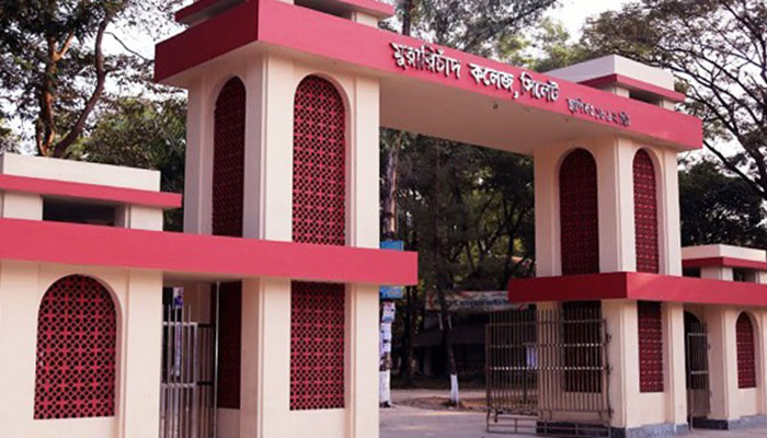 এবার এমসি কলেজ ছাত্রবাসে ভাঙচুর
