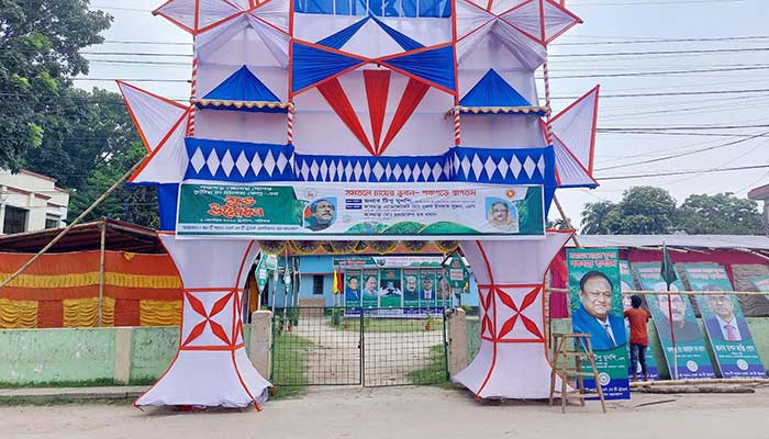 পঞ্চগড়ে দেশের তৃতীয় চা নিলাম কেন্দ্র উদ্বোধন শনিবার