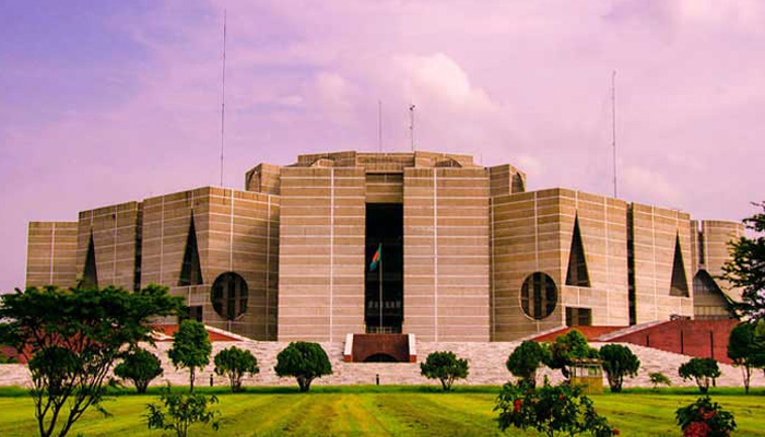 বিসিক থেকে মিথ্যা তথ্যে ঋণ নিলে শাস্তি