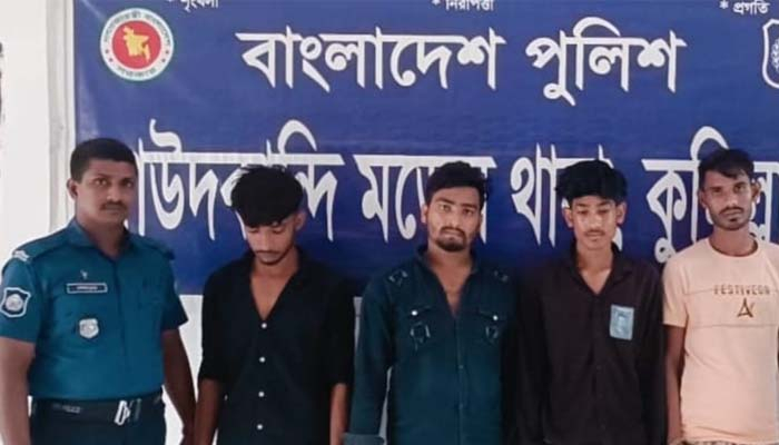 কিশোরীকে দলবদ্ধ ধর্ষণের ঘটনায় গ্রেপ্তার ৪