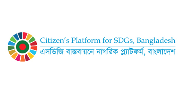 নীতি নির্ধারণে যুবদের ভাবনা নিয়ে  জরিপ হচ্ছে